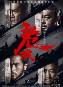亚洲视频一区二区三区